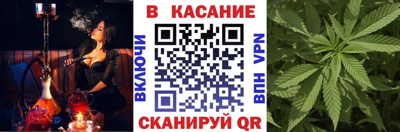 Наркошоп Удачный Бошки Шишки  hydra tor  Альфа ПВП  Гашиш  COCAIN 