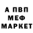 ГАШ VHQ Ksusha Safyanova