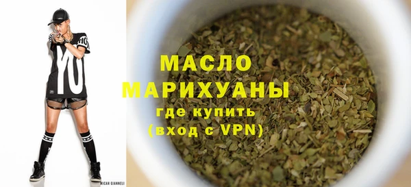 марихуана Баксан