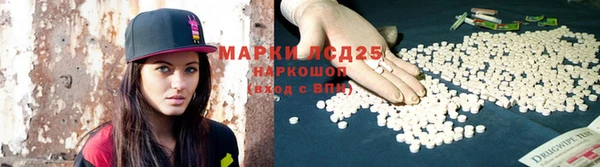 бутик Балабаново