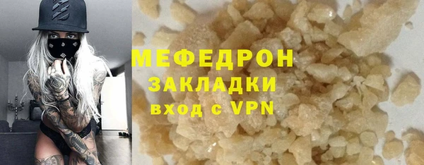 марихуана Баксан