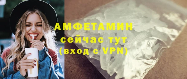 марихуана Баксан