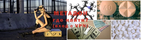 тгк Балахна