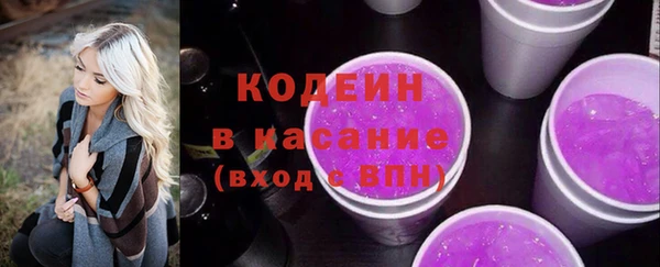 марихуана Баксан