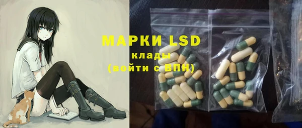марихуана Баксан