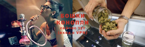 бутик Балабаново
