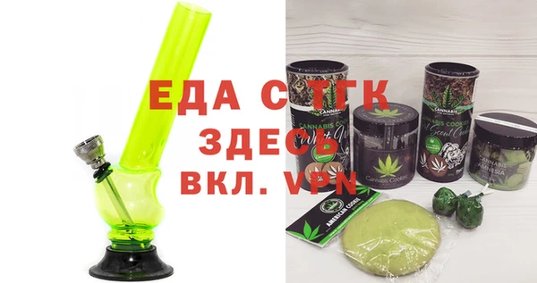 марихуана Баксан