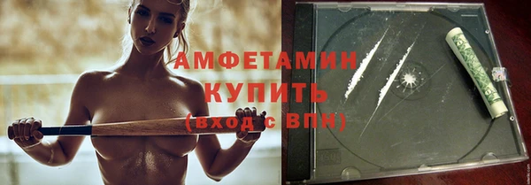 марихуана Баксан