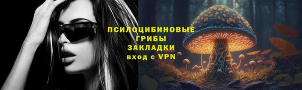 бутик Балабаново