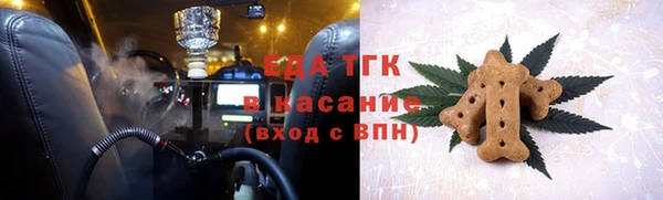 марихуана Баксан