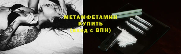 марихуана Баксан