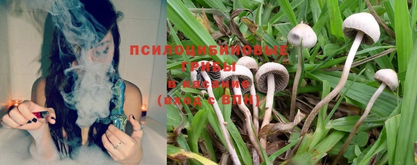 бутик Балабаново