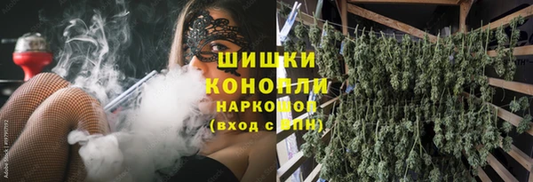 бутик Балабаново