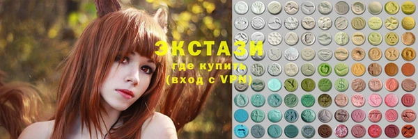 марихуана Баксан