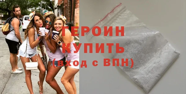 марихуана Баксан
