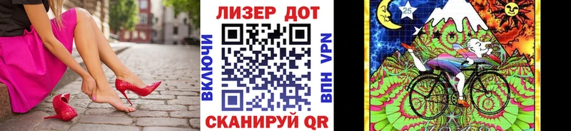 Наркотические марки 1,5мг  купить наркоту  Удачный 