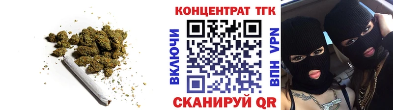 ТГК гашишное масло  Удачный 